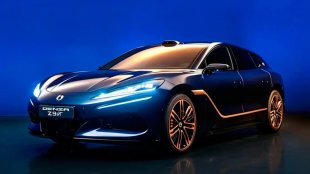 Китайско комби беше продадено за 700 000 евро