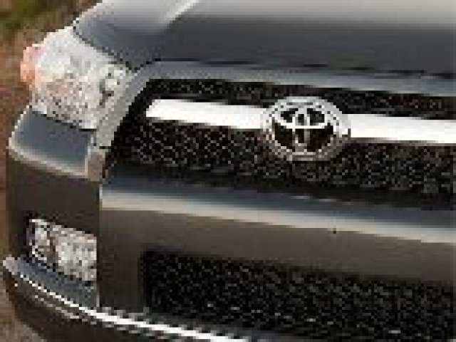 Нова сервизна кампания на Toyota в САЩ