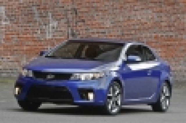 Идва Kia Forte Koup