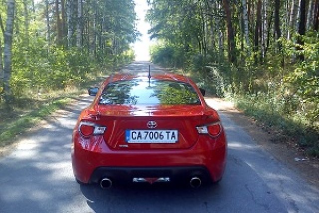 Напред към доброто старо време 