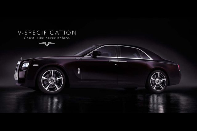 Rolls-Royce напомпа Ghost до 601 к.с