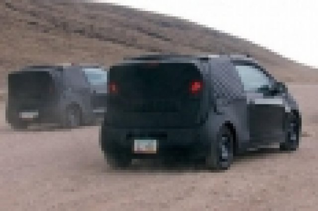 Първи шпионски снимки от серийния VW Up!