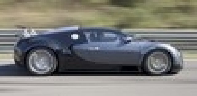 Bugatti с нов модел?
