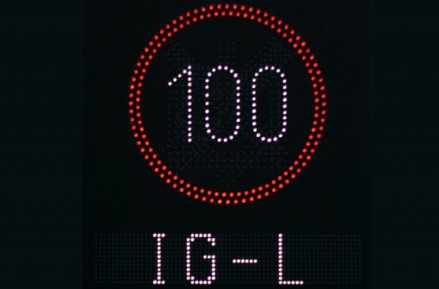 2800 евро глоба за малко известен знак