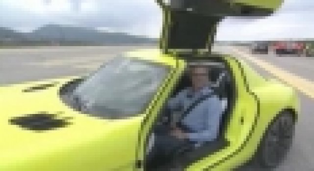 SLS E-Cell отвътре