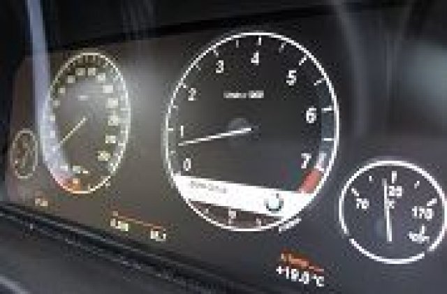 Ново дигитално табло от BMW