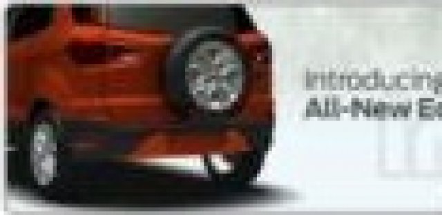 Фотографите „хванаха” и Ford EcoSport