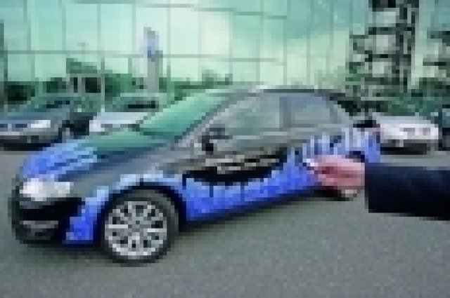 Вижте новата система Park Assist Vision