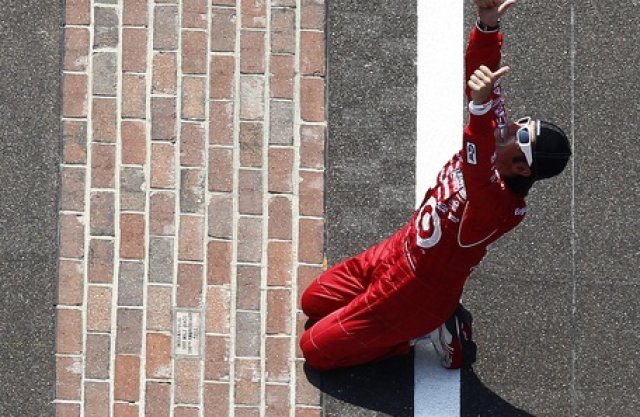 Франкити влезе в историята на 