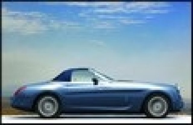 Показаха Hyperion