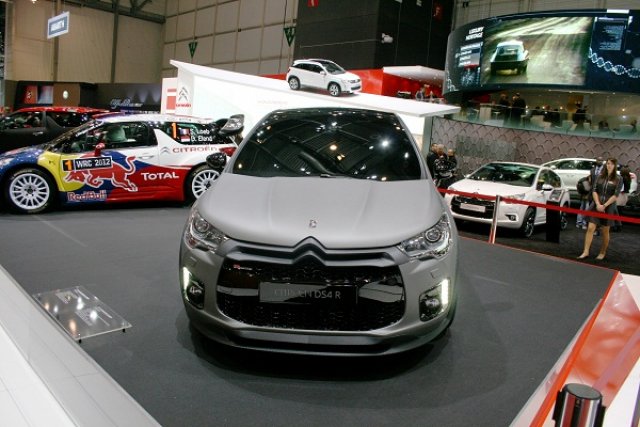 Citroen се отказва от пускането на DS4 Racing