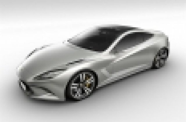 Това е Lotus Elite