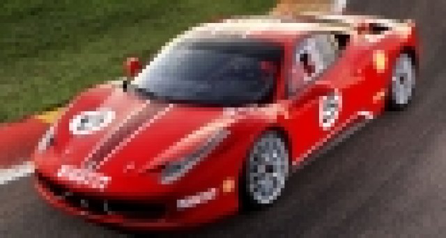 Състезателна версия на Ferrari 458 Italia