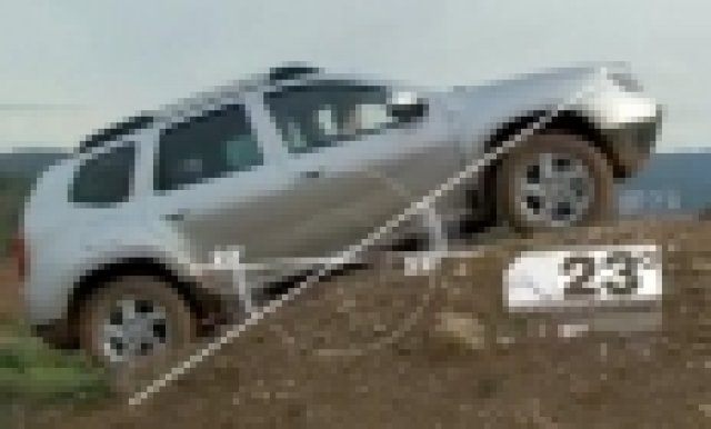 Офроудърът на Dacia