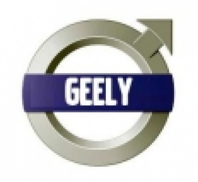 Китаец застана начело във Volvo