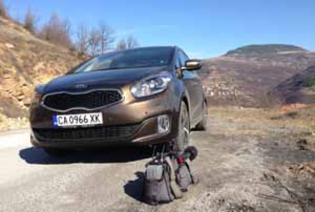 Скъсване с миналото  