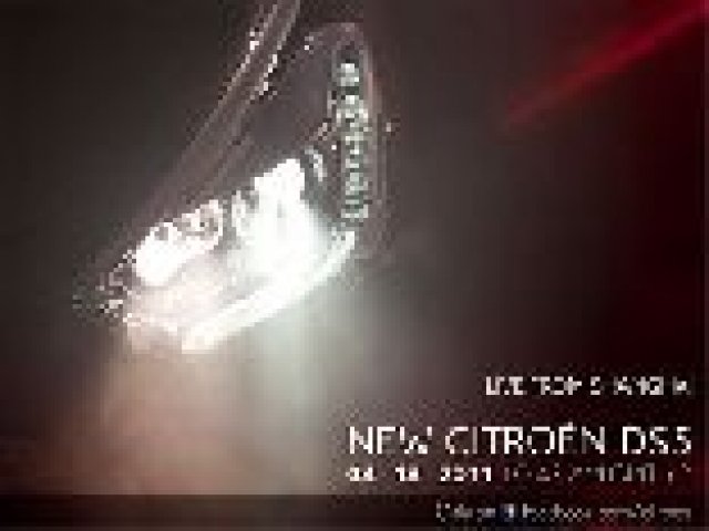 Първи тийзър от Citroen DS5