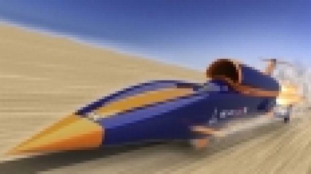 Не е фантазия – 1600 км/час