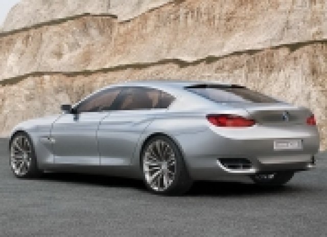 BMW няма да произвежда серийно CS Concept