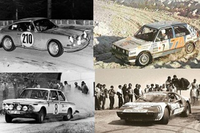 Неуспехът на големите