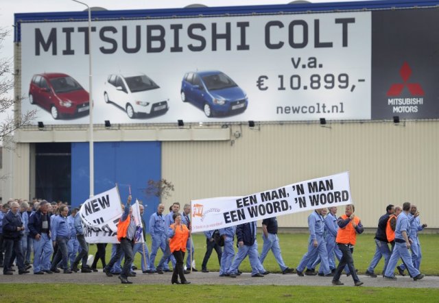 Mitsubishi продава завода си в Холандия за   1 евро
