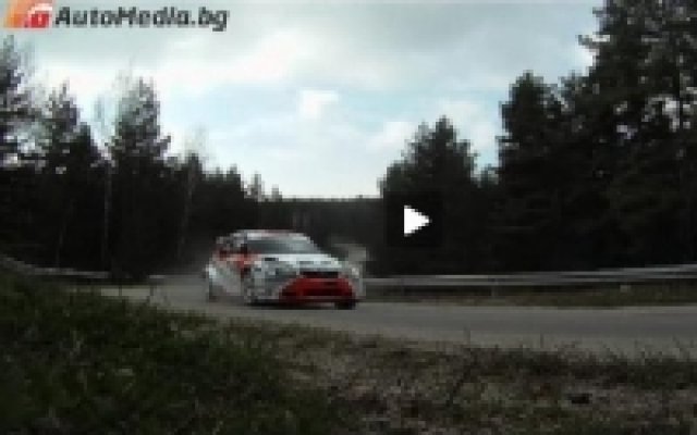 Медийното ембарго падна