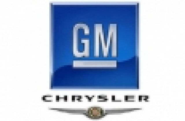 Правителството спасява GM и Chrysler със 17.4 милиарда