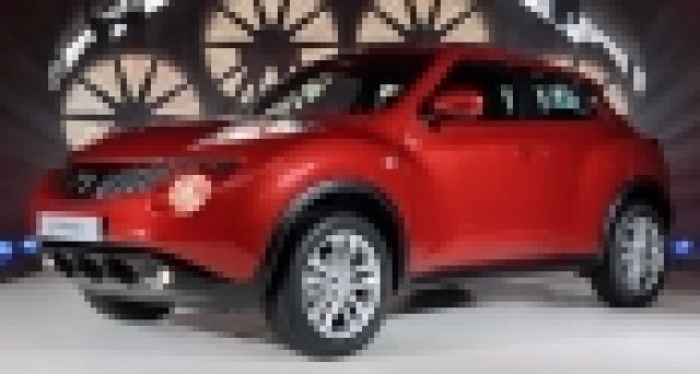 Това е Nissan Juke