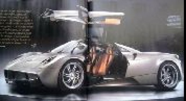 Това ли е заместникът на Zonda