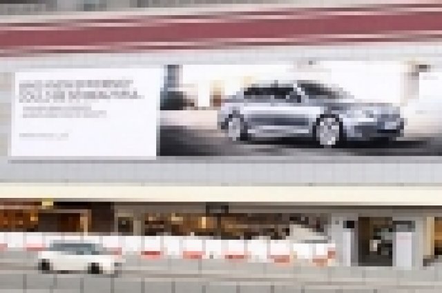 Отново BMW срещу Audi