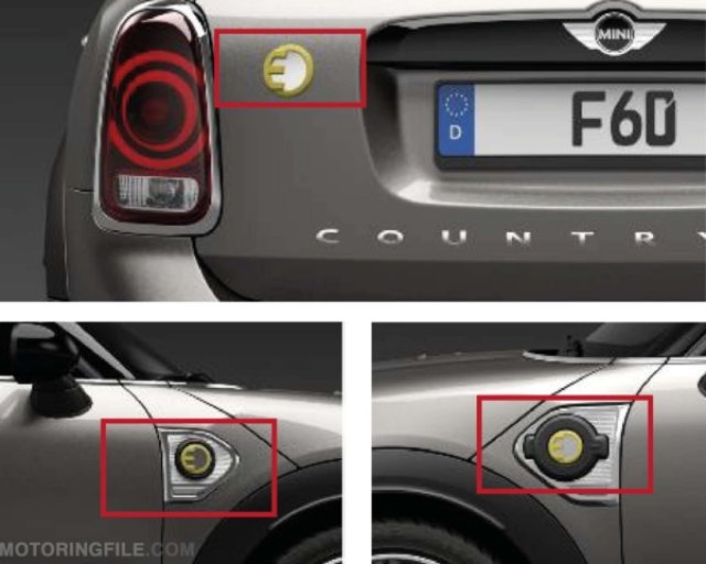 MINI също се насочи към хибридите