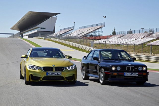 Минало и настояще