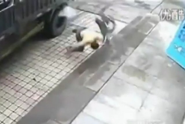 Гума наказа изнудвач