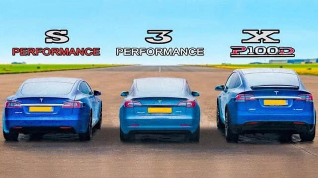 Коя „напомпана“ Tesla всъщност е най-бърза?