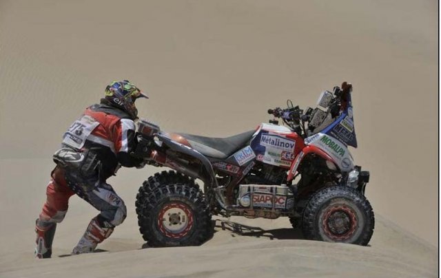 Българите завършиха и втория етап на 