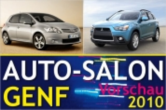 Женева 2010: вижте педварително