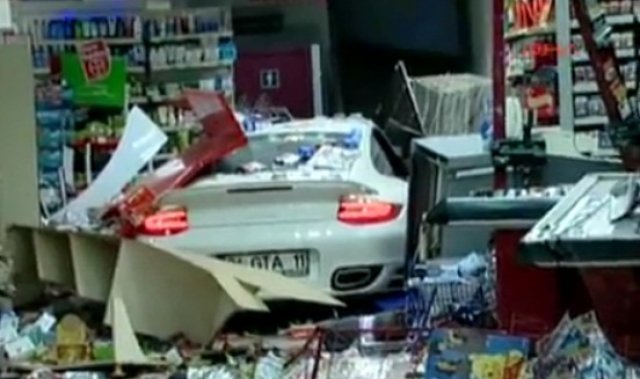 Отново проблем с педалите