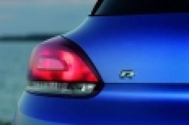 VW със собствено спортно подразделение