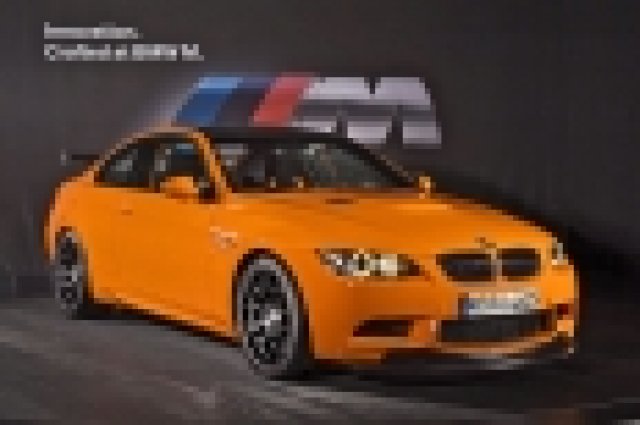 От март започват доставките на BMW M3 GTS