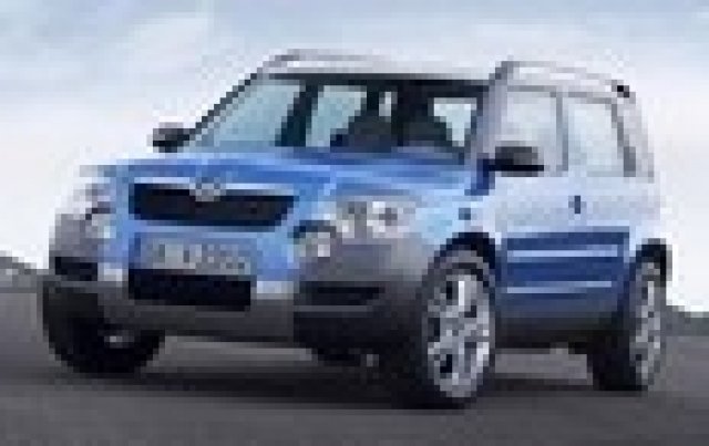 Skoda готви първият си SUV модел Yeti