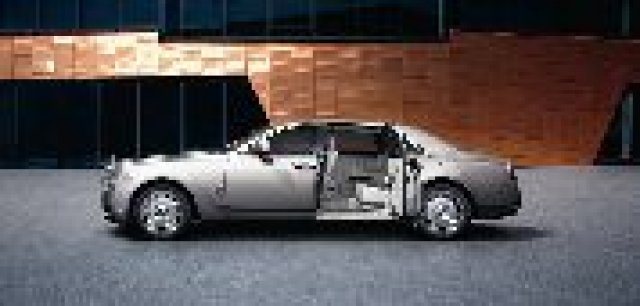 Удължена версия на Ghost