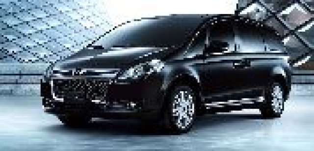 Тайванска лимузина