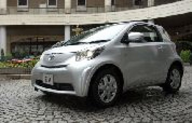 В Женева Toyota ще направи три премиери