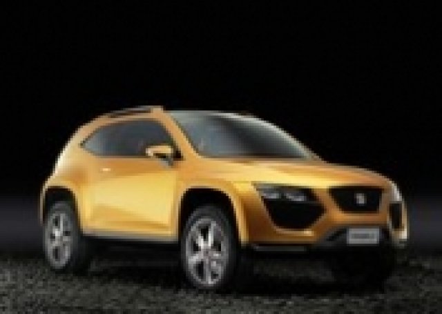 Seat Tribu – производството започва през 2009 г.