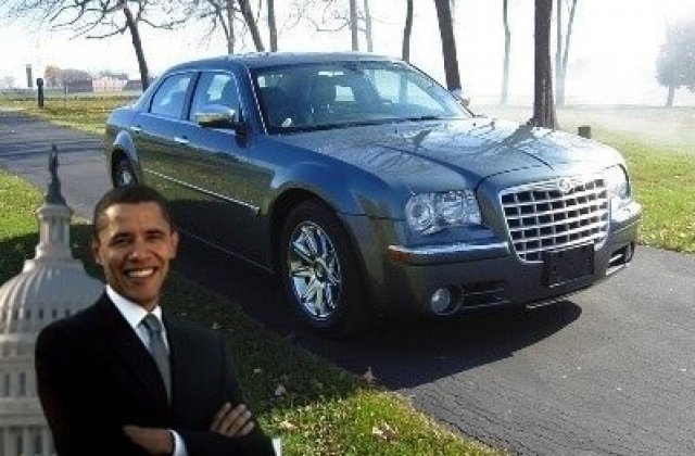 Продават колата на Обама