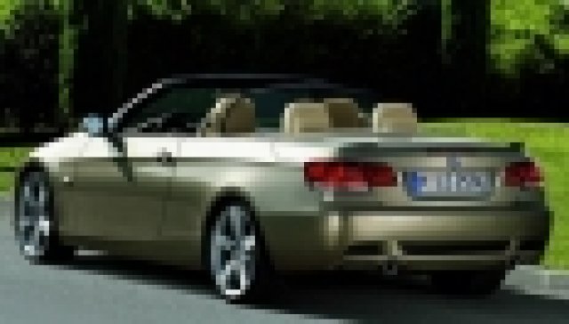 Новата тройка на BMW?