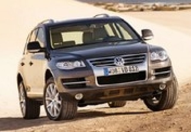 СЛОВАКИЯ – ЕДИН ОТ ГОЛЕМИТЕ ПРОИЗВОДСТВЕНИ ЦЕНТРОВЕ НА ГРУПАТА VW