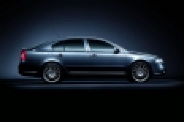 Skoda Octavia vRS Limited Edition