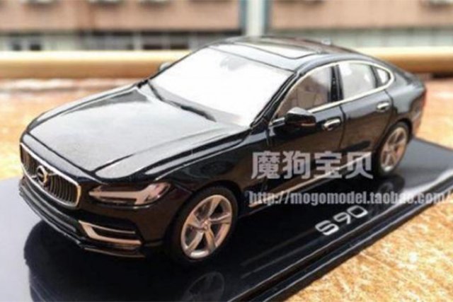 Китайци разкриха новия флагман на Volvo