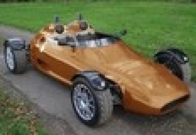 Нов британски супер автомобил